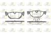 Гальмівні колодки дискові ROADHOUSE 21145.00 (фото 1)