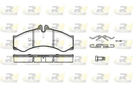 Гальмівні колодки дискові ROADHOUSE 2614.00
