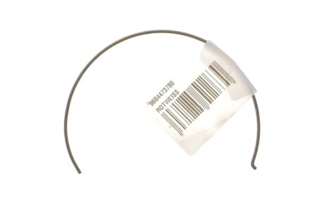 Кільце синхронізатора ROTWEISS 9684473780