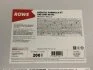 Олива моторна HIGHTEC FORMULA GT SAE 10W-40 HC (200 L) ROWE 20003200099 (фото 1)