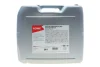 Олива моторна HIGHTEC SUPER LEICHTLAUF HC-O SAE 10W-40 (20 L) ROWE 20058020099 (фото 1)