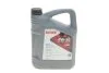 Олива моторна HIGHTEC MULTI SYNT DPF SAE 0W-30 (5 L) ROWE 20112005099 (фото 1)