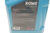 Олива моторна HIGHTEC SYNT RS DLS SAE 5W-30 (5 L) ROWE 20118-0050-99 (фото 2)