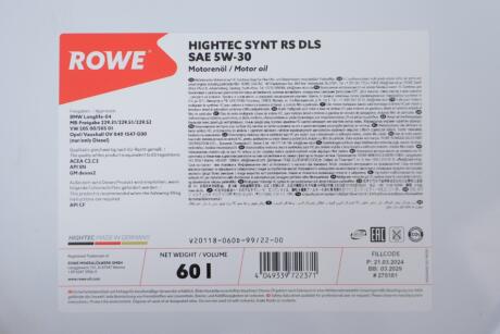 Олива моторна HIGHTEC SYNT RS DLS SAE 5W-30 (60 L) ROWE 20118-060D-99