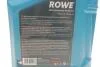 Олива моторна HIGHTEC SYNT RS SAE 5W-30 HC-C4 (5 L) ROWE 20121005099 (фото 2)