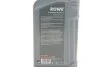 Олива моторна HIGHTEC SYNT RS HC SAE 0W-20 (1 L) ROWE 20134001099 (фото 2)