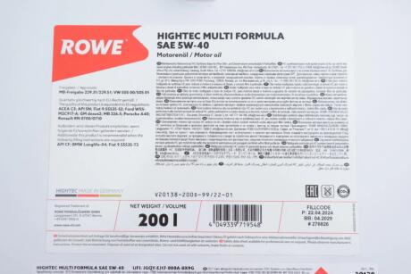 Олива моторна HIGHTEC MULTI FORMULA SAE 5W-40 (200 L) ROWE 20138-200D-99