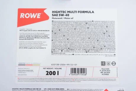 Олива моторна HIGHTEC MULTI FORMULA SAE 5W-40 (200 L) ROWE 20138200D99
