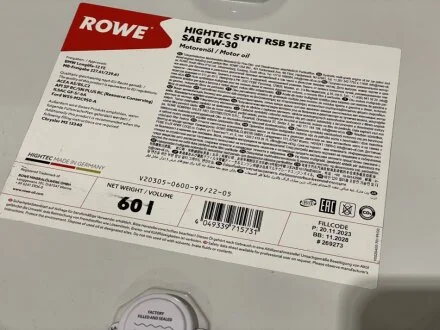 Олива моторна HIGHTEC SYNT RSB 12FE SAE 0W-30 (60 L) ROWE 20305060099