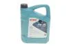 Олива моторна HIGHTEC SYNT RS DLS SAE 5W-40 (5 L) ROWE 20307005099 (фото 1)