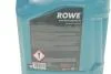 Олива моторна HIGHTEC SYNT RS DLS SAE 5W-40 (5 L) ROWE 20307005099 (фото 2)