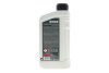 Олива моторна HIGHTEC RACING MOTOR OIL SAE 10W-50 (1L) ROWE 20351-0010-99 (фото 3)