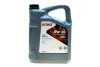 Олива моторна HIGHTEC SYNT RSP 210 SAE 0W-20 (5 L) ROWE 20371005099 (фото 1)