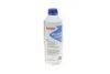 Антифриз HIGHTEC ANTIFREEZE COOLANT AN (1,5 L) ROWE 21010001599 (фото 1)