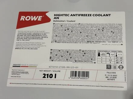 Антифриз HIGHTEC ANTIFREEZE COOLANT AN (210 L) ROWE 21010210099