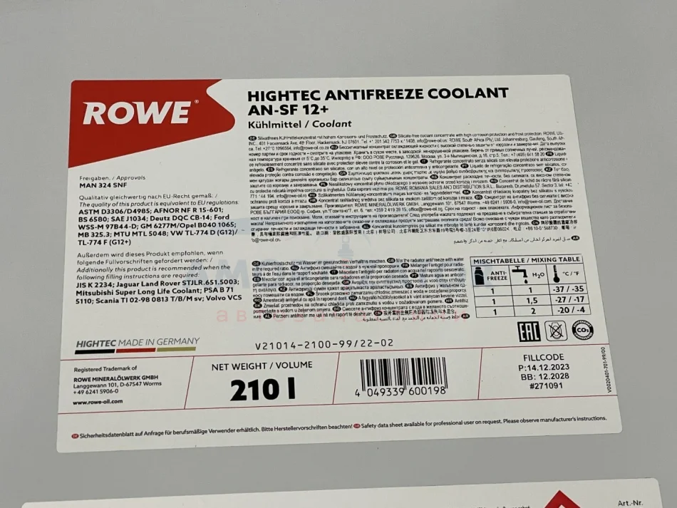 Антифриз HIGHTEC ANTIFREEZE COOLANT AN-SF 12+ (210 L) ROWE 21014210099 (фото 1)