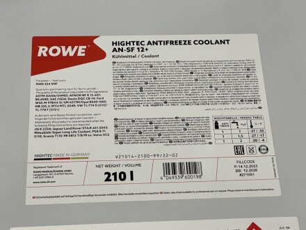Антифриз HIGHTEC ANTIFREEZE COOLANT AN-SF 12+ (210 L) ROWE 21014-2100-99