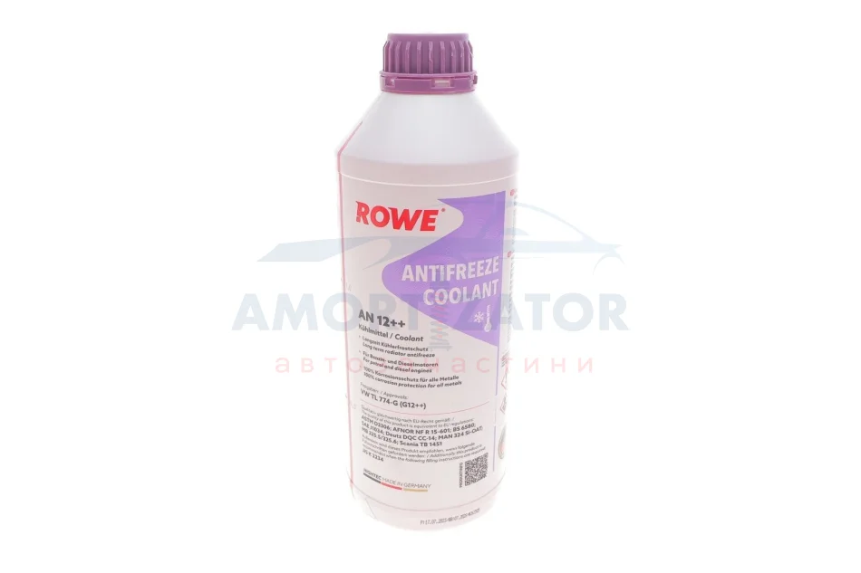Антифриз HIGHTEC ANTIFREEZE COOLANT AN 12++ (1,5 L) ROWE 21033001599 (фото 1)
