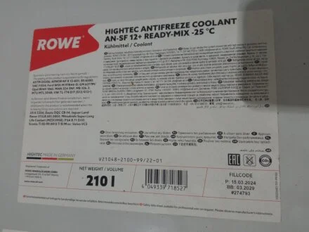 Антифриз HIGHTEC ANTIFREEZE COOLANT AN-SF 12+ RM -25°C (210 L) ROWE 21048210099