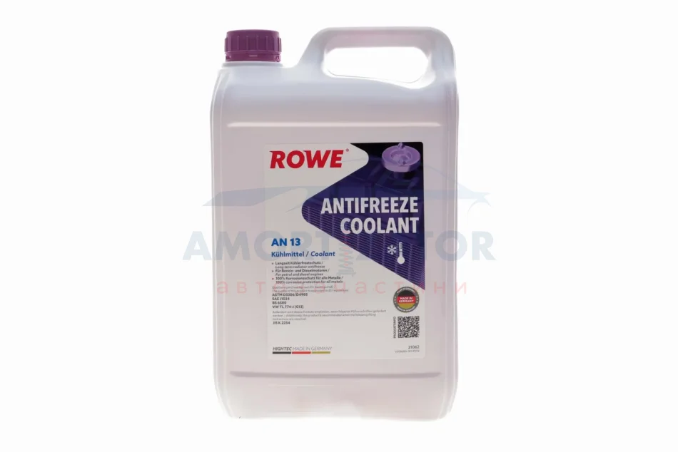 Антифриз HIGHTEC ANTIFREEZE COOLANT AN 13 (5 L) ROWE 21062005099 (фото 1)