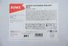 Антифриз HIGHTEC ANTIFREEZE COOLANT AN 13 (60 L) ROWE 21062060099 (фото 1)