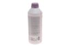 Рідина охолоджуюча HIGHTEC ANTIFREEZE COOLANT AN 12 EVO (1,5 L) ROWE 21080-0015-99 (фото 3)