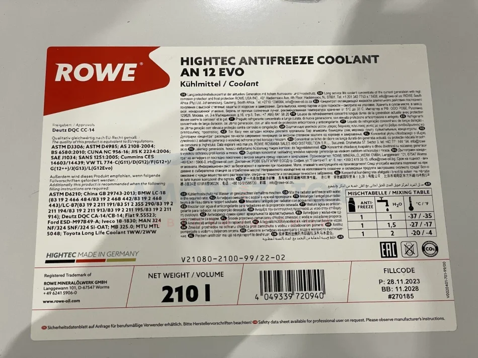Антифриз ANTIFREEZE COOLANT AN 12 EVO (210 L) ROWE 21080210099 (фото 1)