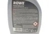 Засіб для розморожування скла HIGHTEC SCREEN DEFROSTER (0,5 L) ROWE 21110000599 (фото 2)