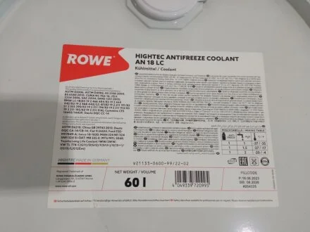 Антифриз HIGHTEC ANTIFREEZE COOLANT AN 18 LC (60 L) ROWE 21133060099