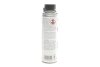 Присадка для паливної системи двигуна HIGHTEC INJECTION CLEANER (0,25 L) ROWE 22002-0002-99 (фото 2)