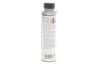 Засіб для промивки масляної системи двигуна HIGHTEC ENGINE CLEANER X-PRESS (0,25 L) ROWE 22013-0002-99 (фото 3)