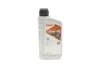 Олива трансмісійна HIGHTEC TOPGEAR SAE 80W-90 (1 L) ROWE 25001001099 (фото 1)