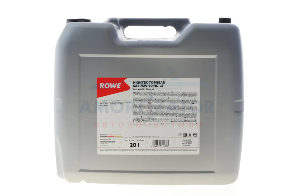 Олива трансмісійна HIGHTEC TOPGEAR SAE 75W-90 HC-LS (20 L) ROWE 25004020099 (фото 1)