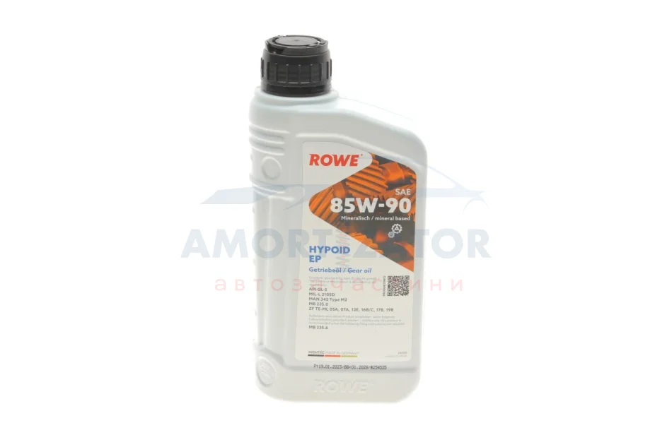 Олива трансмісійна HIGHTEC HYPOID EP SAE 85W-90 (1 L) ROWE 25005001099 (фото 1)