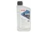 Олива трансмісійна HIGHTEC ATF 8000 (1 L) ROWE 25012001099 (фото 1)