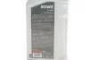 Олива трансмісійна HIGHTEC ATF 8000 (1 L) ROWE 25012001099 (фото 2)