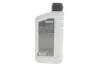 Олива трансмісійна HIGHTEC ATF 8000 (1 L) ROWE 25012001099 (фото 3)