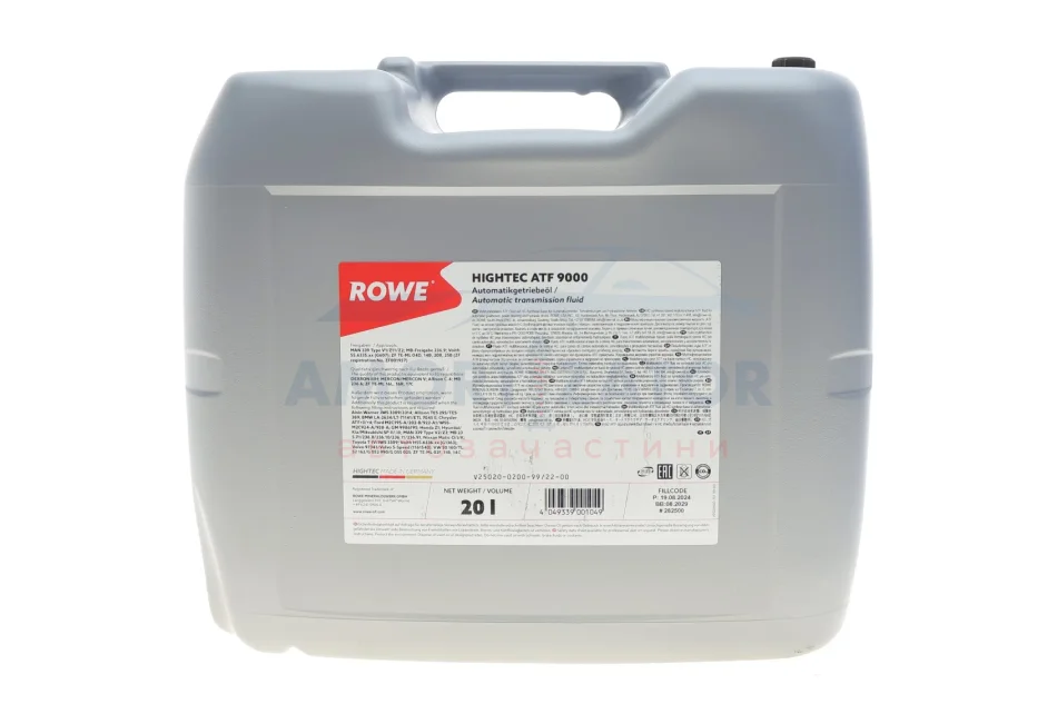 Олива трансмісійна HIGHTEC ATF 9000 (20 L) ROWE 25020020099 (фото 1)