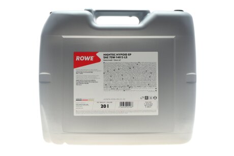 Олива трансмісійна HIGHTEC HYPOID EP SAE 75W-140 S-LS (20 L) ROWE 25029-0200-99