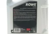 Олива трансмісійна HIGHTEC ATF 9600 ROWE 25036005099 (фото 2)