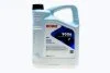 Олива трансмісійна HIGHTEC ATF 9006 (5 L) ROWE 25051005099 (фото 1)