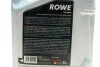 Олива трансмісійна HIGHTEC ATF 9006 (5 L) ROWE 25051005099 (фото 2)