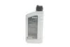 Олива трансмісійна HIGHTEC ATF 9005 (1 L) ROWE 25060001099 (фото 3)
