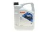 Олива трансмісійна HIGHTEC ATF 9005 (5 L) ROWE 25060005099 (фото 1)