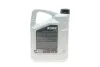 Олива трансмісійна HIGHTEC ATF 9005 (5 L) ROWE 25060005099 (фото 3)
