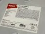 Олива трансмісійна HIGHTEC ATF 9005 (60 L) ROWE 25060060099 (фото 2)