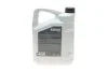 Олива трансмісійна HIGHTEC ATF 9008 (5 L) ROWE 25063005099 (фото 3)