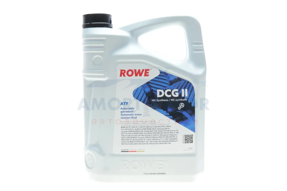 Олива трансмісійна HIGHTEC ATF DCG II (5 L) ROWE 25067005099 (фото 1)