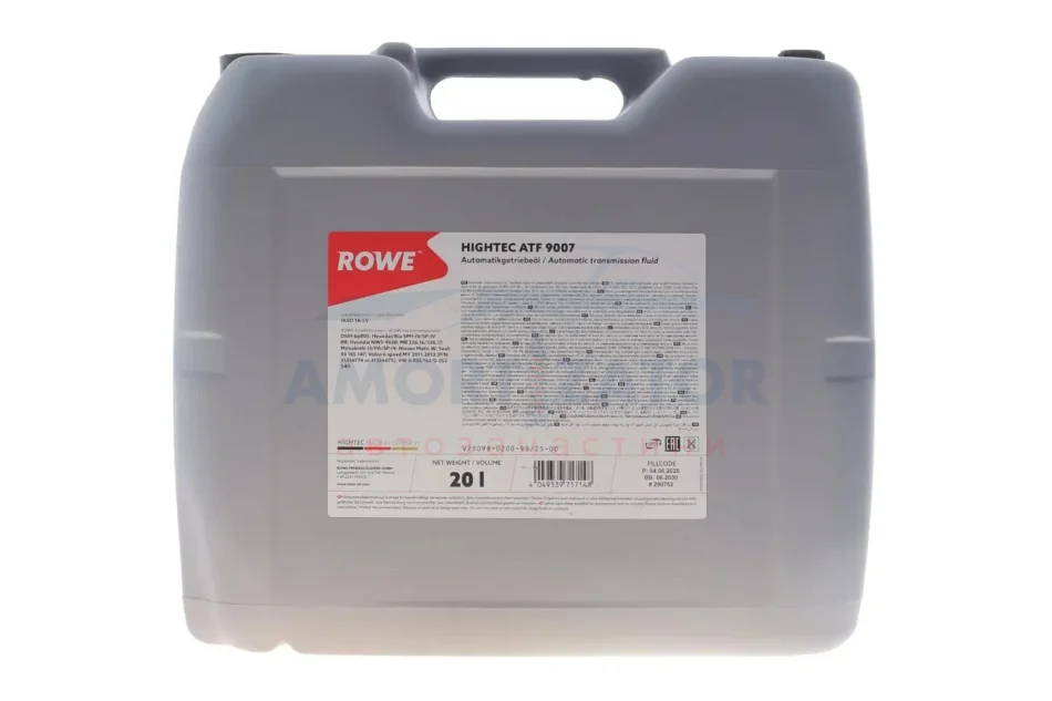 Олива трансмісійна HIGHTEC ATF 9007 (20L) ROWE 25098020099 (фото 1)