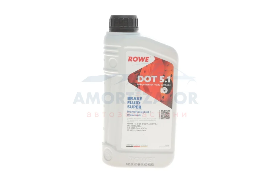 Гальмівна рідина HIGHTEC BRAKE FLUID SUPER DOT 5.1 (1 L) ROWE 25104001099 (фото 1)